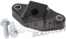 画像をギャラリービューアに読み込む, Torque Solution Rear Shifter Bushing Subaru Models (inc. 2002-2012 WRX / STI &amp; 2013+ BRZ)