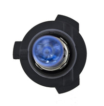 画像をギャラリービューアに読み込む, Hella Bulb 9005XS 12V 100W XEN WHT XB (2)