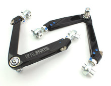 画像をギャラリービューアに読み込む, SPL Parts 03-08 Nissan 350Z Front Upper Camber/Caster Arms