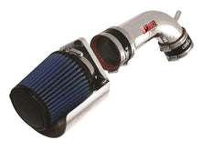画像をギャラリービューアに読み込む, Injen 93.5-95 Supra (NA) / 92-95 GS300 SC300 w/ Heat Shield Polished Short Ram Intake