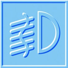 画像をギャラリービューアに読み込む, Hella Bulb H3 12V 100W Ylw Str