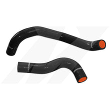 画像をギャラリービューアに読み込む, Mishimoto 07-09 Nissan 350Z Black Silicone Hose Kit