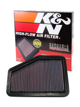 画像をギャラリービューアに読み込む, K&amp;N 06 Lexus GS300 / 01-05 GS430 / 01-09 SC430 Drop In Air Filter