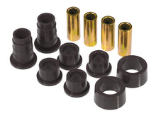 画像をギャラリービューアに読み込む, Prothane 84-87 Chevy Corvette Front End Link Kit - Black