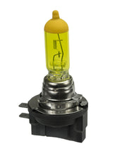 画像をギャラリービューアに読み込む, Hella Bulb H11B 12V 55W Xen Pure Ylw Xy (2