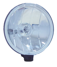 画像をギャラリービューアに読み込む, Hella 500FF 12V/55W Halogen Driving Lamp Kit