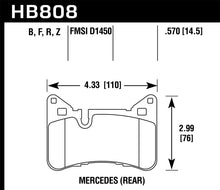 画像をギャラリービューアに読み込む, Hawk 2012-2015 Mercedes Benz C63 AMG Rear HPS 5.0 Brake Pads