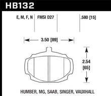 画像をギャラリービューアに読み込む, Hawk HP+ Street Brake Pads