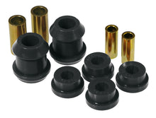 画像をギャラリービューアに読み込む, Prothane 92-95 Honda Civic/Del Sol Front Lower Control Arm Bushings - Black