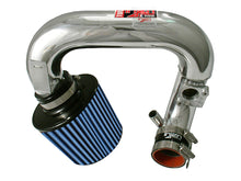 画像をギャラリービューアに読み込む, Injen 04-06 xA/xB Polished Short Ram Intake
