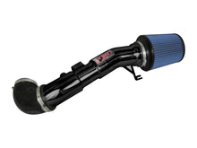 画像をギャラリービューアに読み込む, Injen 04-12 Nissan Titan 5.7L V8 Wrinkle Black Short Ram Intake System w/ MR Tech