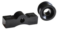 画像をギャラリービューアに読み込む, Torque Solution Shifter Bushing: Honda Civic B Series