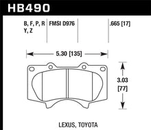 画像をギャラリービューアに読み込む, Hawk 10 Lexus GX460 / 03-09 Lexus GX470 / 04-10 4Runner 4.0L/4.7L / 07-10 FJ Cruiser 4.0L / 03-07 Se