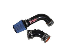 画像をギャラリービューアに読み込む, Injen 94.5-97 Nissan Maxima 3.0L Black Cold Air Intake (Special Order)