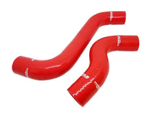 画像をギャラリービューアに読み込む, Torque Solution 2015+ Subaru WRX / 2014+ Forester XT Silicone Radiator Hose Kit - Red