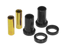 画像をギャラリービューアに読み込む, Prothane 85-87 Toyota Corolla Front Control Arm Bushings - Black