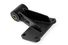画像をギャラリービューアに読み込む, ISR Performance VQ35DE Swap Mount for Nissan 240sx