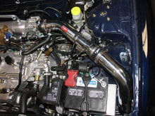 画像をギャラリービューアに読み込む, Injen 2002-2006 Sentra 1.8L 4 Cyl. Black Cold Air Intake