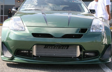 画像をギャラリービューアに読み込む, Mishimoto Universal Silver M Line Bar &amp; Plate Intercooler