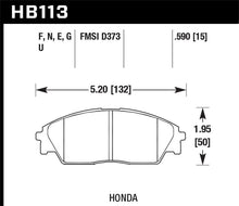 画像をギャラリービューアに読み込む, Hawk Honda/ Acura 88-91 Civic Wagon/90-91CRX Si/ 88-90 Prelude S HPS Street Front Brake Pads