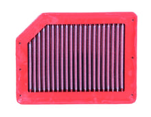 画像をギャラリービューアに読み込む, BMC 2017+ Maruti Suzuki S-Cross 1.3 DDiS 200 90HP Replacement Panel Air Filter
