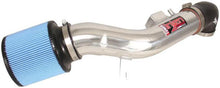 画像をギャラリービューアに読み込む, Injen 09-10 Chevrolet Malibu 2.4L No Air Pump / 08-09 Pontiac G6 2.4L No Air Pump Polished Air Intak