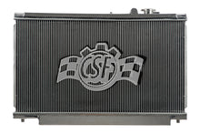 画像をギャラリービューアに読み込む, CSF 93-98 Toyota Supra Radiator