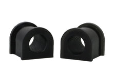 画像をギャラリービューアに読み込む, Whiteline Plus 1998-2008 Lexus LX470 UZJ100  24mm Rear Sway Bar Mount Bushing
