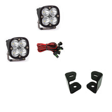 画像をギャラリービューアに読み込む, Baja Designs 09-19 Dodge Ram 1500 A-Pillar Kit Squadron Pro