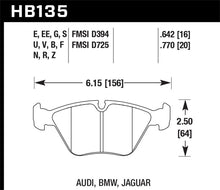 画像をギャラリービューアに読み込む, Hawk 89-90 Audi 100 Quattro 2.2L Base 1 Piston Caliper Front ER-1 Brake Pads