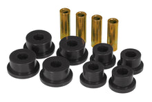 画像をギャラリービューアに読み込む, Prothane 87-96 GM Front Control Arm Bushings - Black