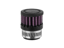 画像をギャラリービューアに読み込む, Skunk2 Ultra Manifold Breather Filter