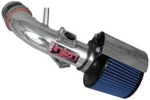 画像をギャラリービューアに読み込む, Injen 07-10 MazdaSpeed 3 2.3L 4cyl Turbo Polished Short Ram Intake
