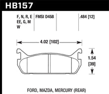 画像をギャラリービューアに読み込む, Hawk 91-96 Ford Escort GT / 90-93 Mazda Miata DTC-60 Rear Race Brake Pads