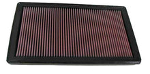 画像をギャラリービューアに読み込む, K&amp;N RX8 Drop In Air Filter