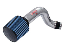画像をギャラリービューアに読み込む, Injen 94-01 Integra GSR Polished Short Ram Intake