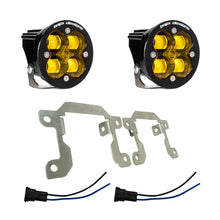 画像をギャラリービューアに読み込む, Baja Designs Ford/Subaru SAE Squadron Fog Light Pocket Kit - Amber