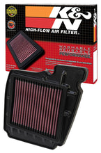 画像をギャラリービューアに読み込む, K&amp;N 08-11 Yamaha FZ16 153 / 09-11 FZ150 Fazer Replacement Air Filter