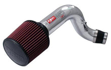 画像をギャラリービューアに読み込む, Injen 94-01 Integra GSR Polished Short Ram Intake