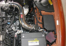 画像をギャラリービューアに読み込む, Injen 05-06 Tiburon 2.7L V6 Polished Short Ram Intake