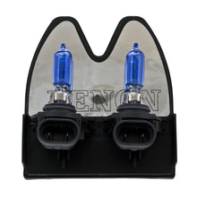 画像をギャラリービューアに読み込む, Hella 9005 12V 65W Xen White Bulb (Pair)