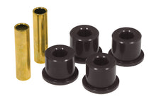 画像をギャラリービューアに読み込む, Prothane Universal Pivot Bushing Kit - 1-1/2 for 9/16in Bolt - Black