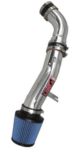 画像をギャラリービューアに読み込む, Injen 2014 Kia Forte 1.8L 4 Cyl. Polished Two piece Cold Air Intake (Converts to Short Ram Intake)