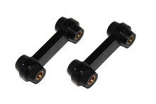 画像をギャラリービューアに読み込む, Torque Solution Urethane Rear Endlinks: 04-07 Subaru STi/04-08 Forester