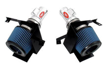 画像をギャラリービューアに読み込む, Injen 07-08 350Z 3.5L V6  Air Fusion and Air Horns Polished Short Ram Intake