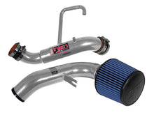 画像をギャラリービューアに読み込む, Injen 03-03.5 Mazdaspeed Protege Turbo Polished Cold Air Intake