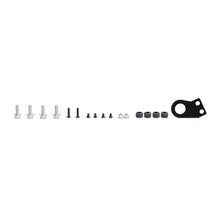 画像をギャラリービューアに読み込む, Mishimoto 92-99 BMW E36 Fan Shroud Kit