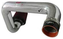 画像をギャラリービューアに読み込む, Injen 97-01 Integra Type R Polished Cold Air Intake
