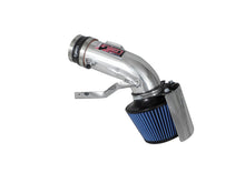 画像をギャラリービューアに読み込む, Injen 09-12 Maxima V6 3.5L Polished Short Ram Intake w/ MR Tech/Air Fusion/Heat Shield w/ Brackets