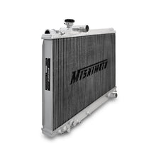 画像をギャラリービューアに読み込む, Mishimoto 93-98 Toyota Supra 3 Row Turbo Manual X-LINE (Thicker Core) Aluminum Radiator